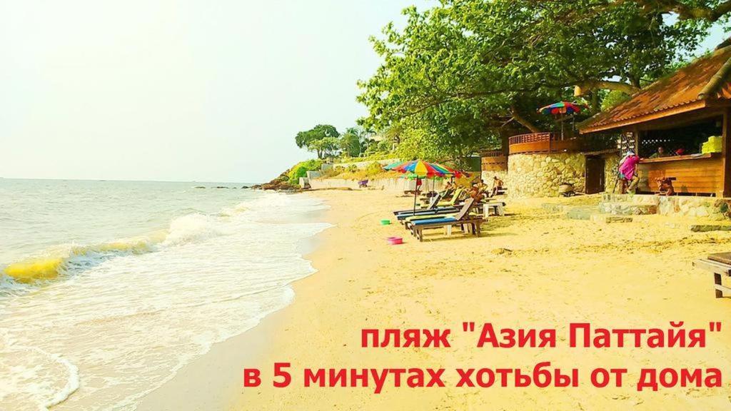 פאטאיה Двух-Комнатная Квартира В Кондоминимуме "Tropikal Garden" מראה חיצוני תמונה